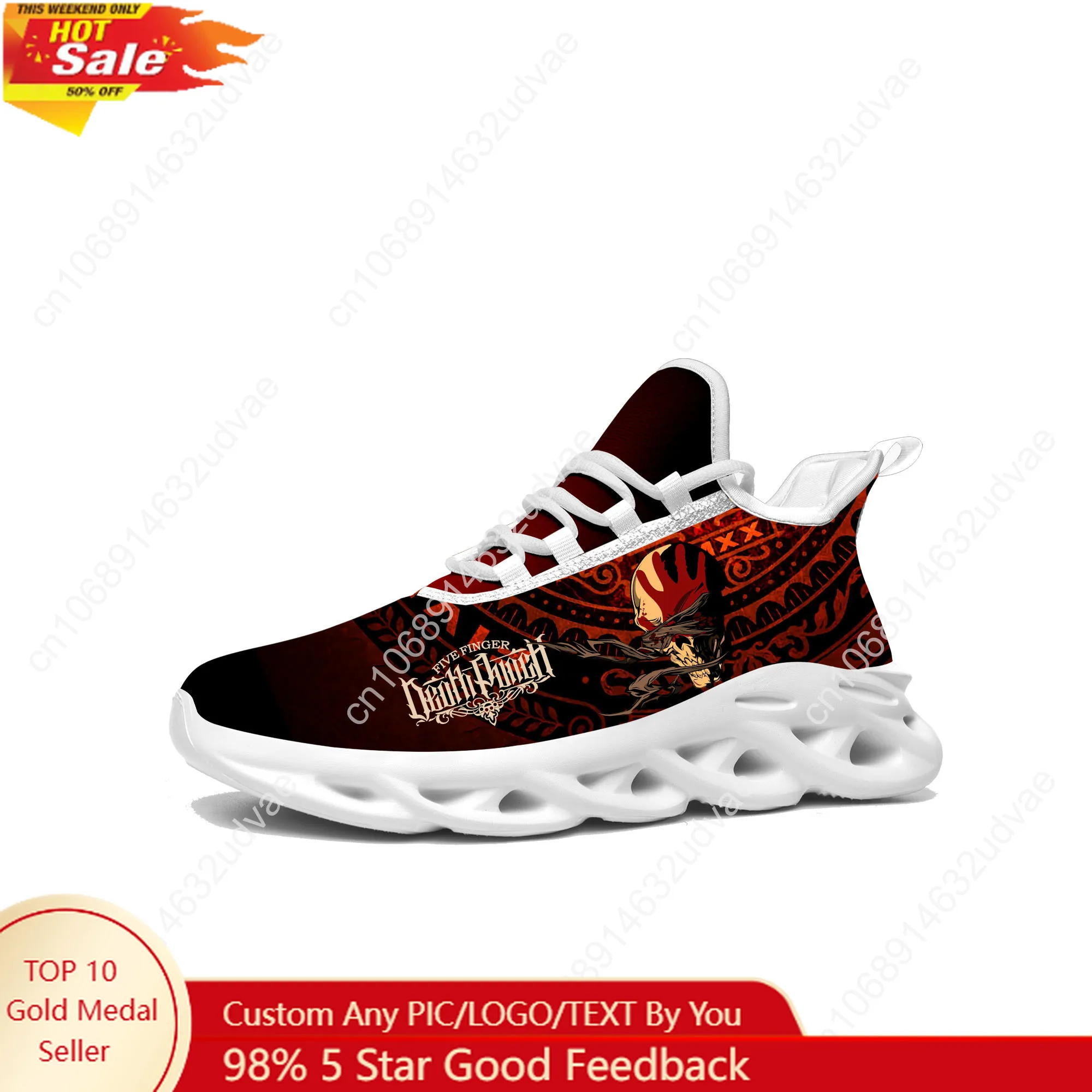Men Shoes Everyday - Five Finger Death Punch Sports Sneakers