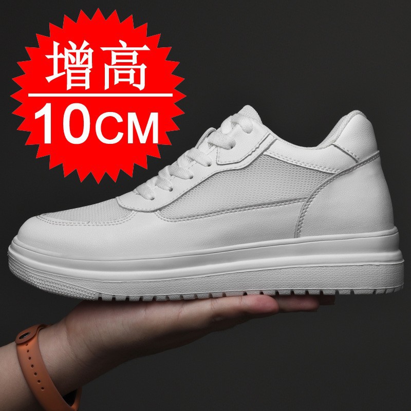 Men'S Shoes With Height Increase - New Elevator Shoes Increase Height 10