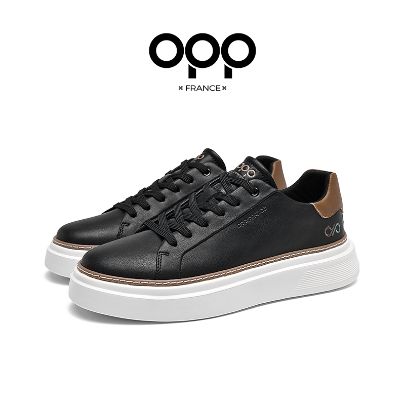 OPP Men Board Shoes New Style  - Men'S Shoes New Balance recension och pris