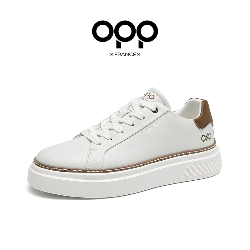 OPP Men Board Shoes New Style  - Men'S Shoes New Balance recension och pris