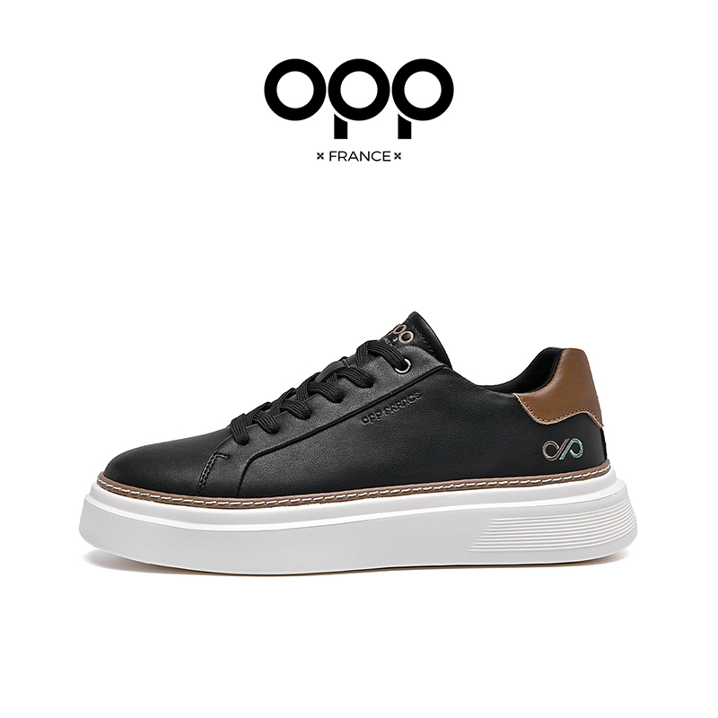 OPP Men Board Shoes New Style  - Men'S Shoes New Balance recension och pris
