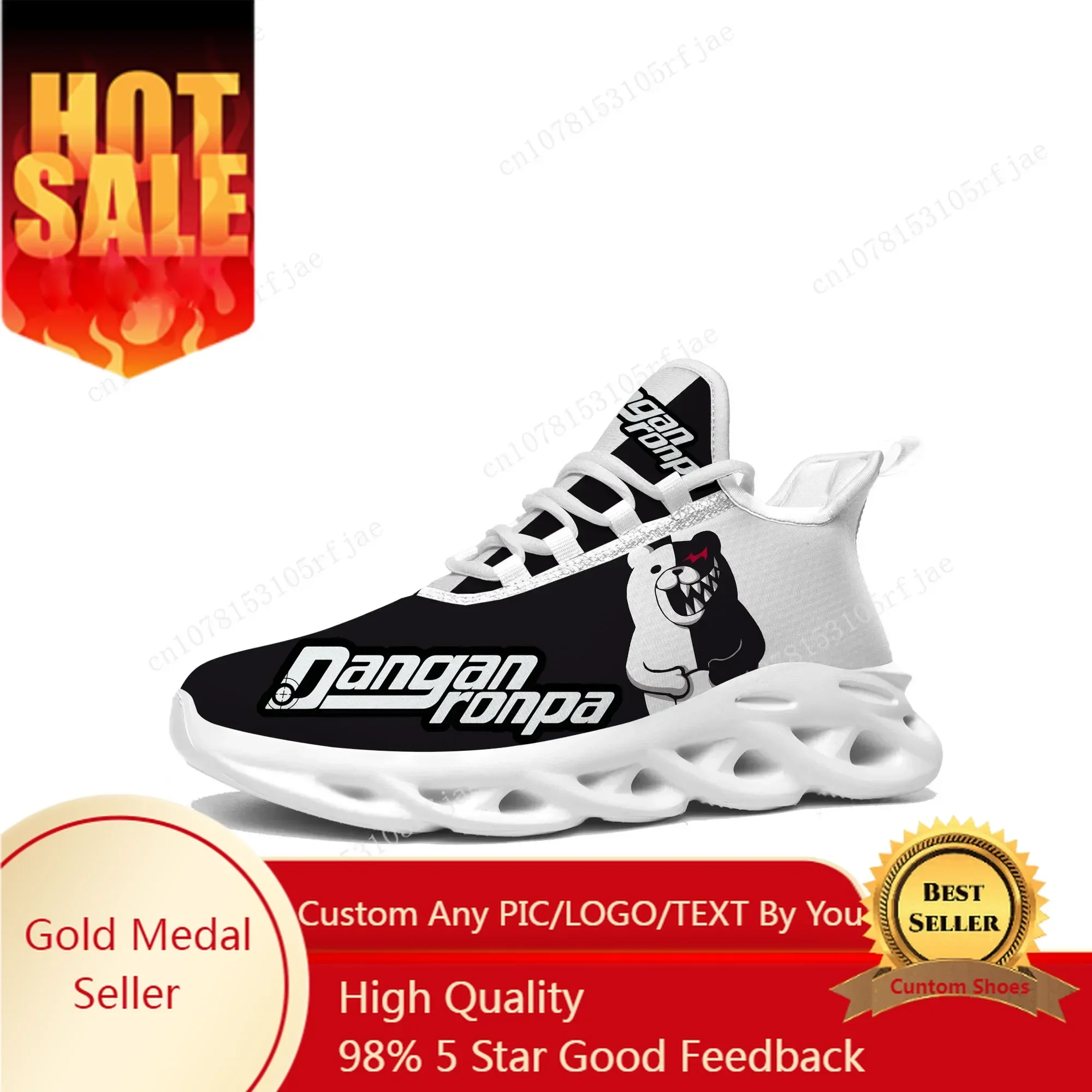 Cartoon Game Danganronpa Monok - Men'S Shoes For Running recension och pris