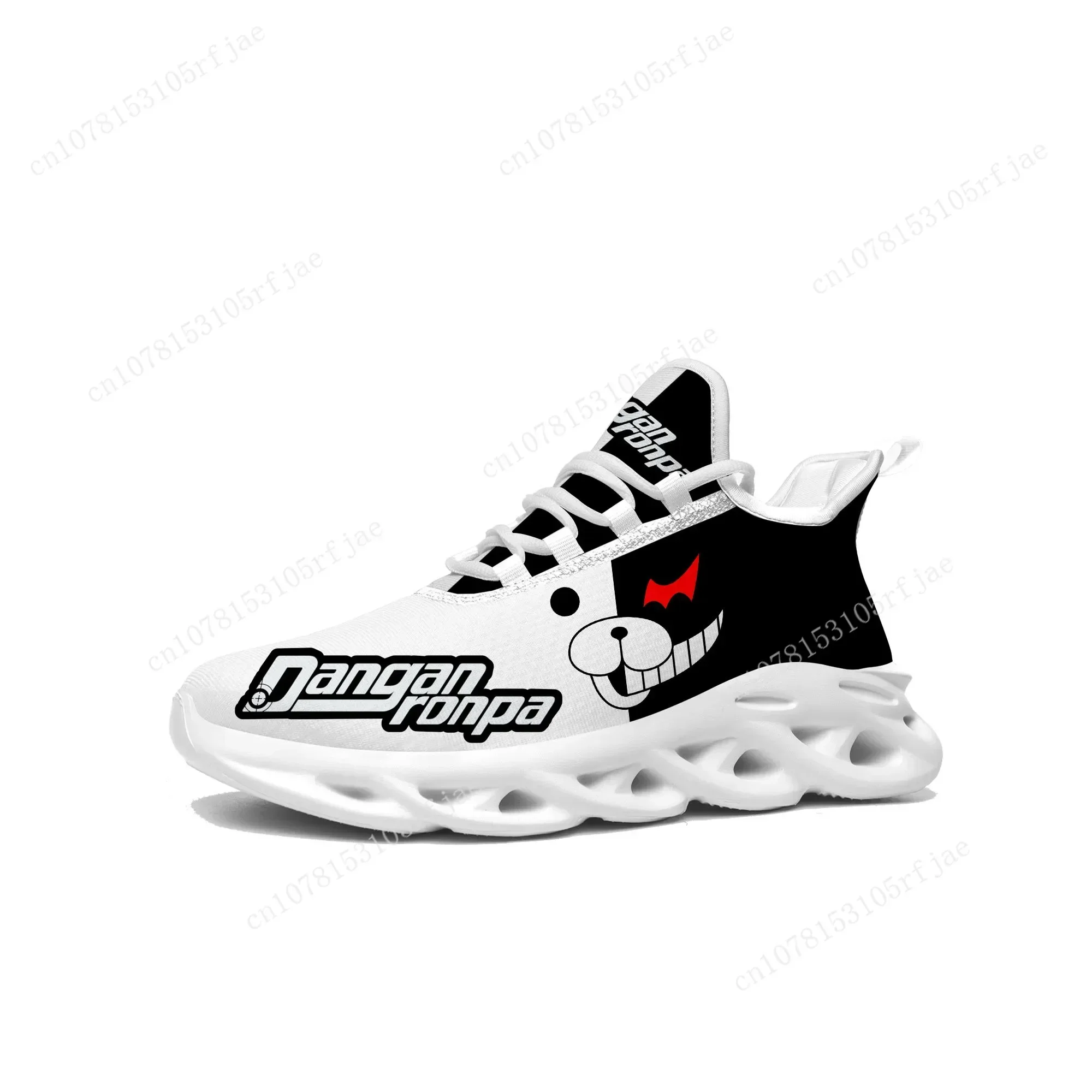 Cartoon Game Danganronpa Monok - Men'S Shoes For Running recension och pris