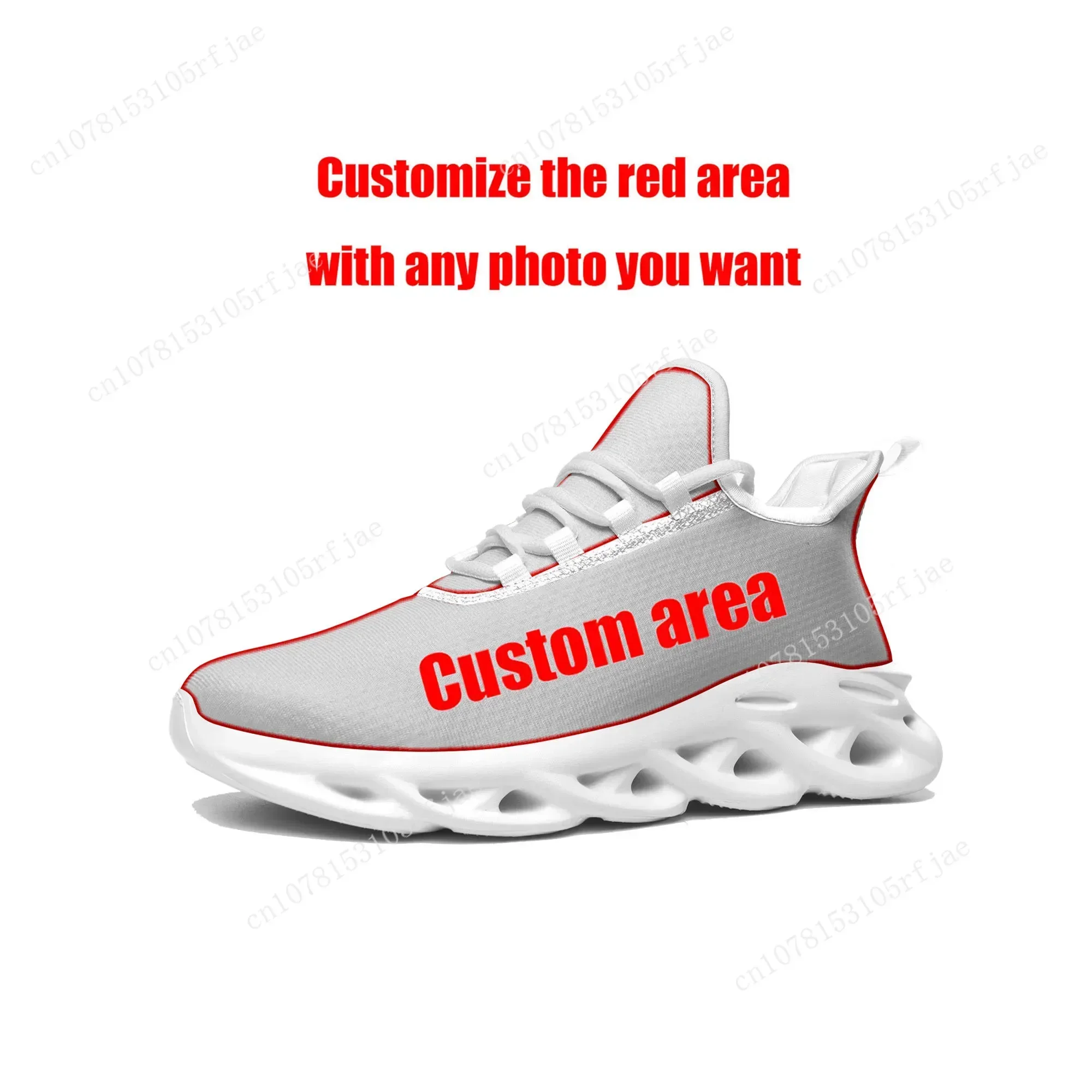 Cartoon Game Danganronpa Monok - Men'S Shoes For Running recension och pris