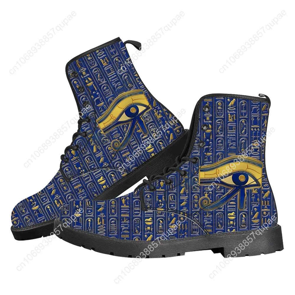 Horus Egyptian God Eye of Egyp - Men Shoes Egypt recension och pris