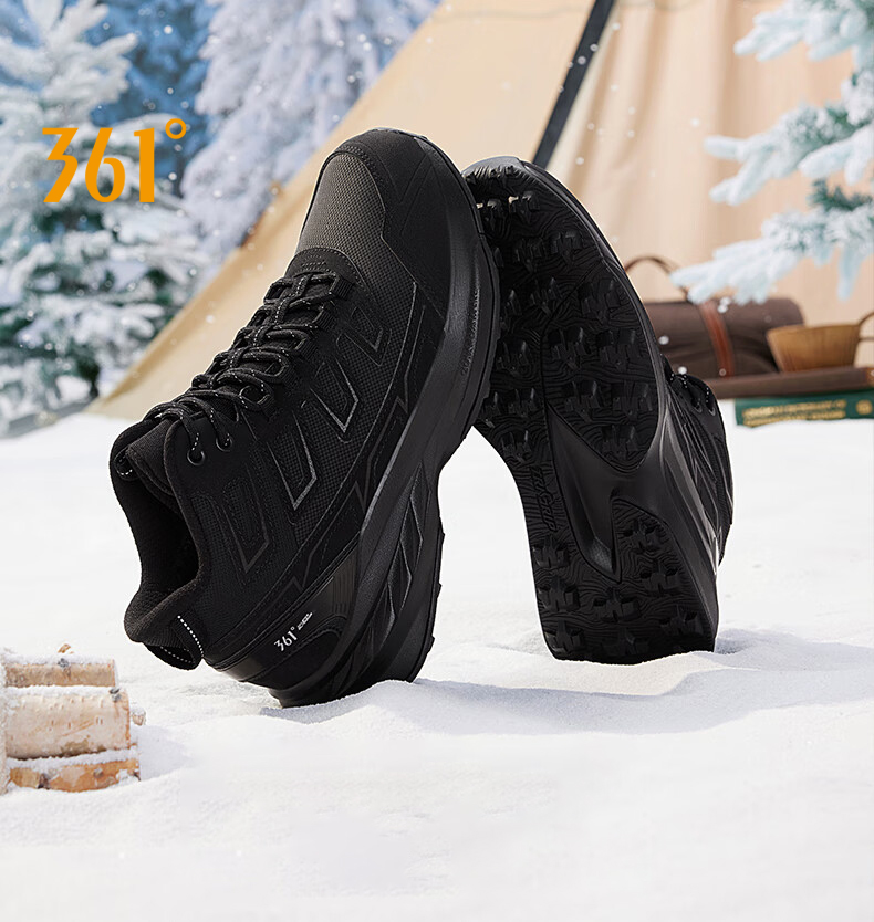 361 Degrees Men Running Shoes  - Men'S Shoes New Balance recension och pris