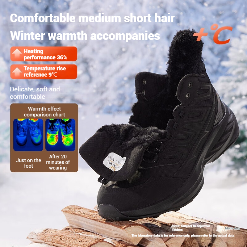 361 Degrees Men Running Shoes  - Men'S Shoes New Balance recension och pris