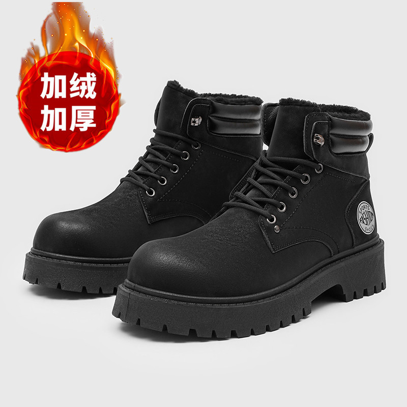 Men's Waterproof Snow Boots wi - Men'S Shoes Business Casual recension och pris
