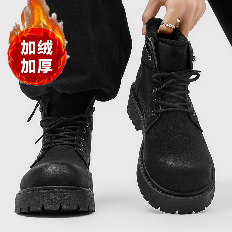 Men's Waterproof Snow Boots wi - Men'S Shoes Business Casual recension och pris