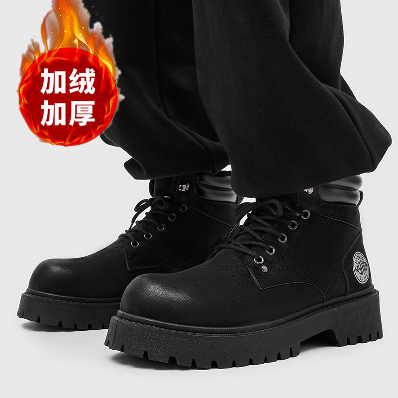 Men's Waterproof Snow Boots wi - Men'S Shoes Business Casual recension och pris
