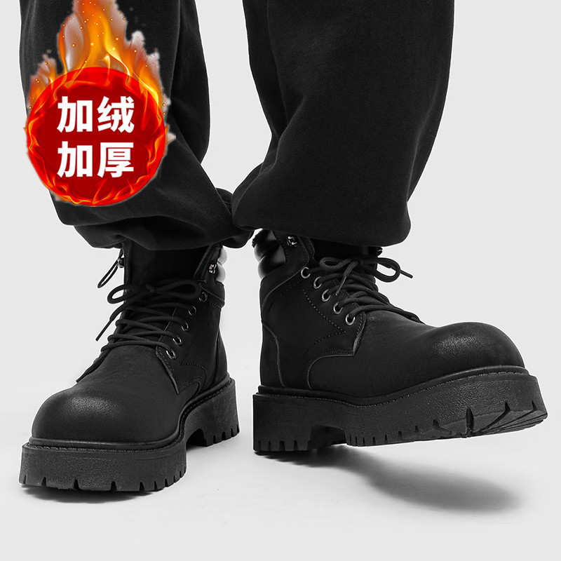 Men's Waterproof Snow Boots wi - Men'S Shoes Business Casual recension och pris