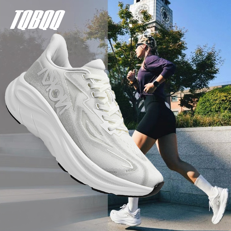 New Cushion Road Running Shoes - Men'S Shoes New Balance recension och pris