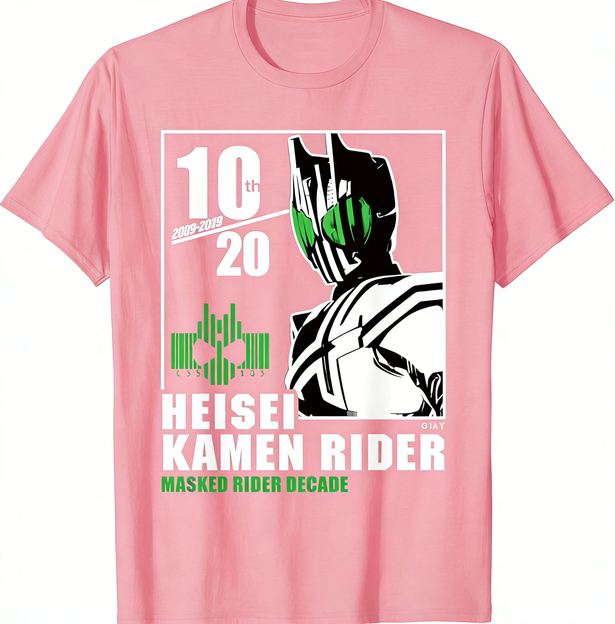 Kamen Rider Anime Cartoon Prin - Men'S Shoes For Crews recension och pris