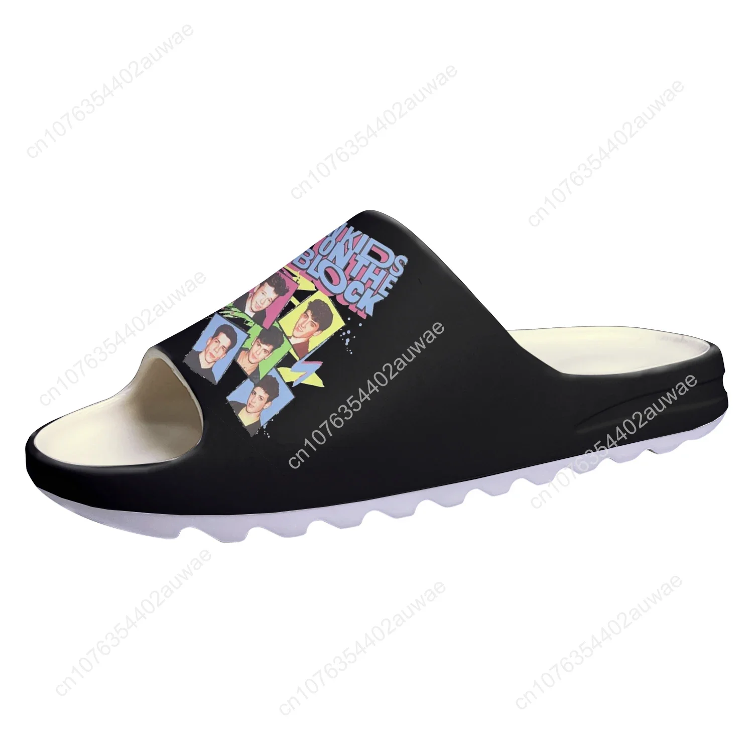 New Kids on The Block Band Sof - Men Shoes Office recension och pris