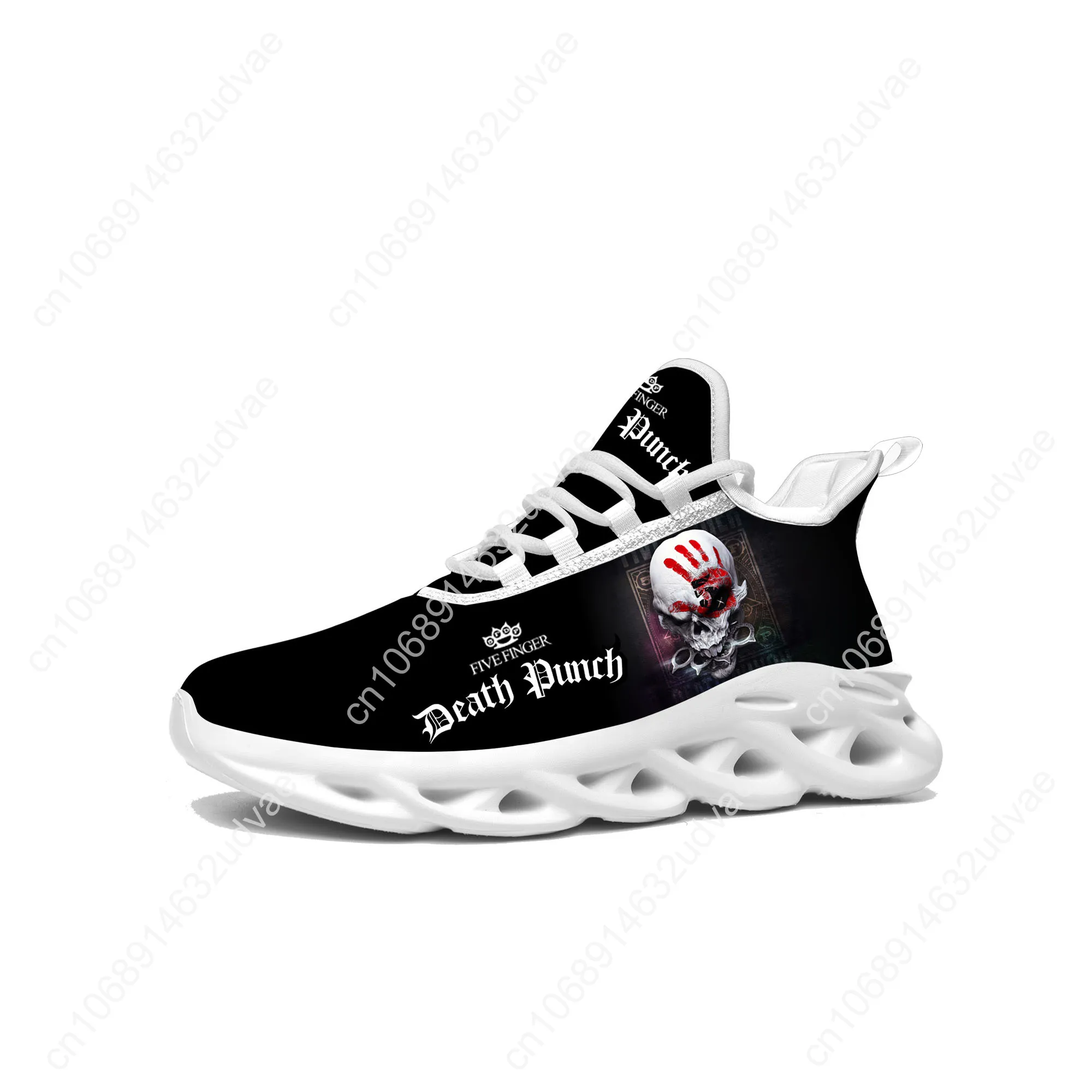 Five Finger Death Punch Sports - Men Shoes Everyday recension och pris