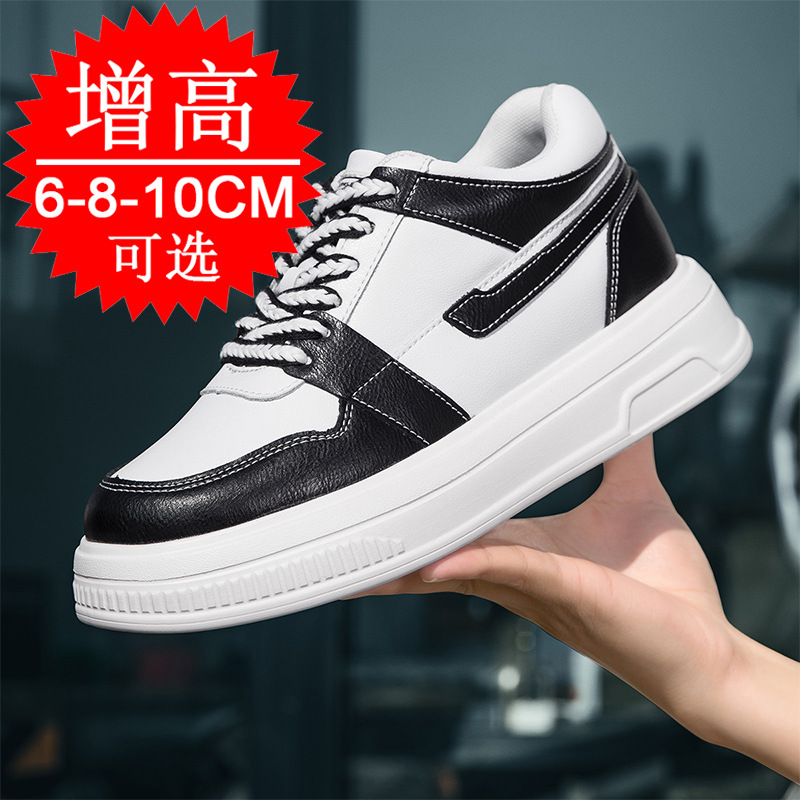 2025 Men Elevator Shoes Height - Men'S Shoes With Height Increase recension och pris