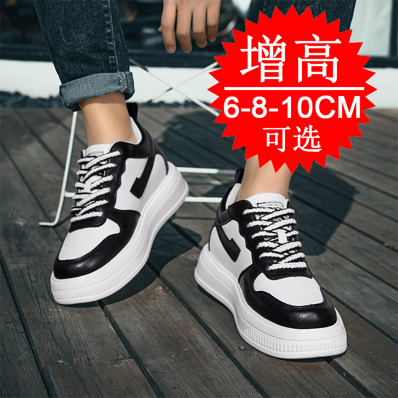 2025 Men Elevator Shoes Height - Men'S Shoes With Height Increase recension och pris