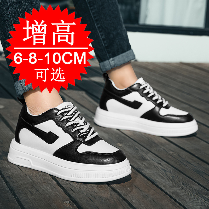 2025 Men Elevator Shoes Height - Men'S Shoes With Height Increase recension och pris