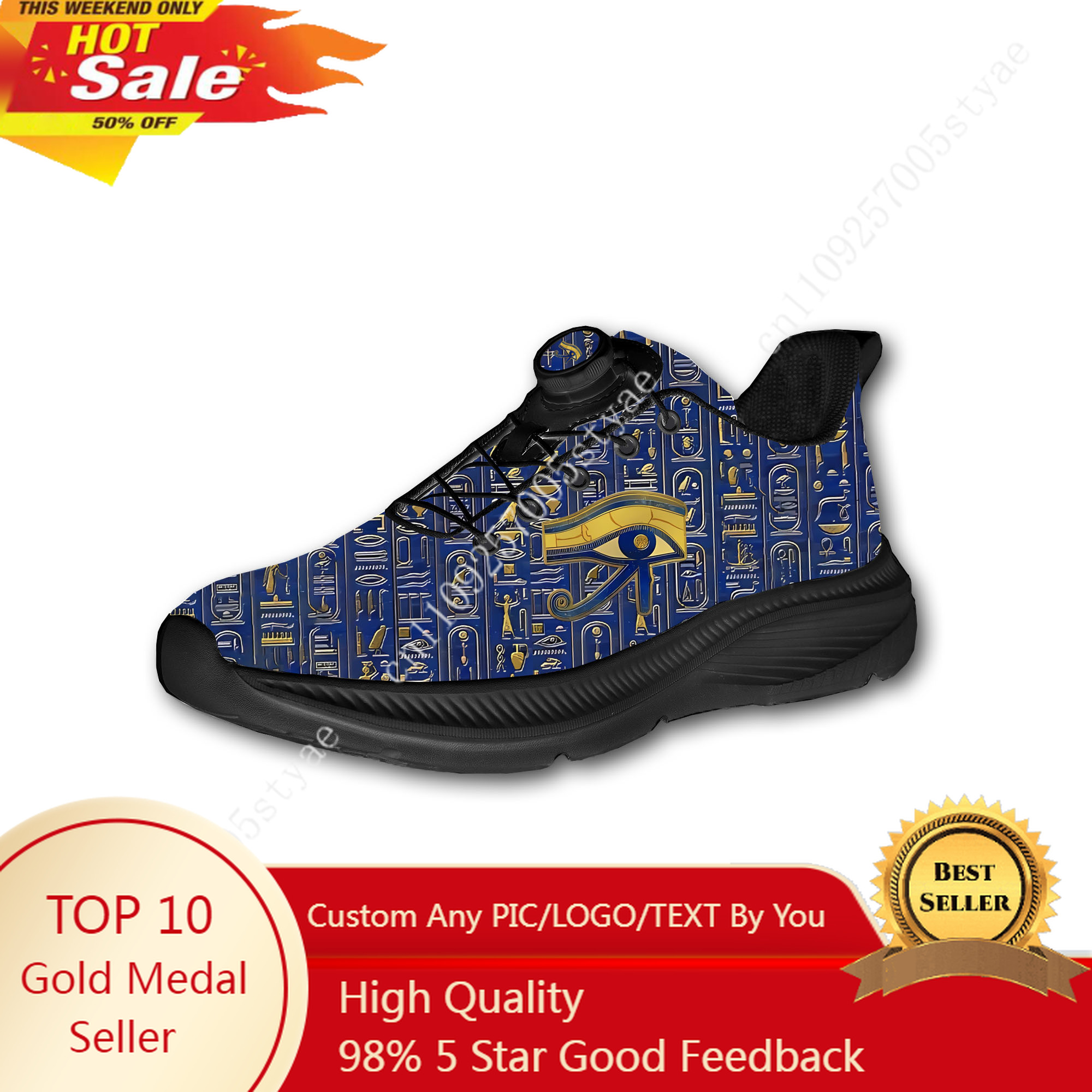 Horus Egyptian God Eye of Egyp - Men Shoes Egypt recension och pris