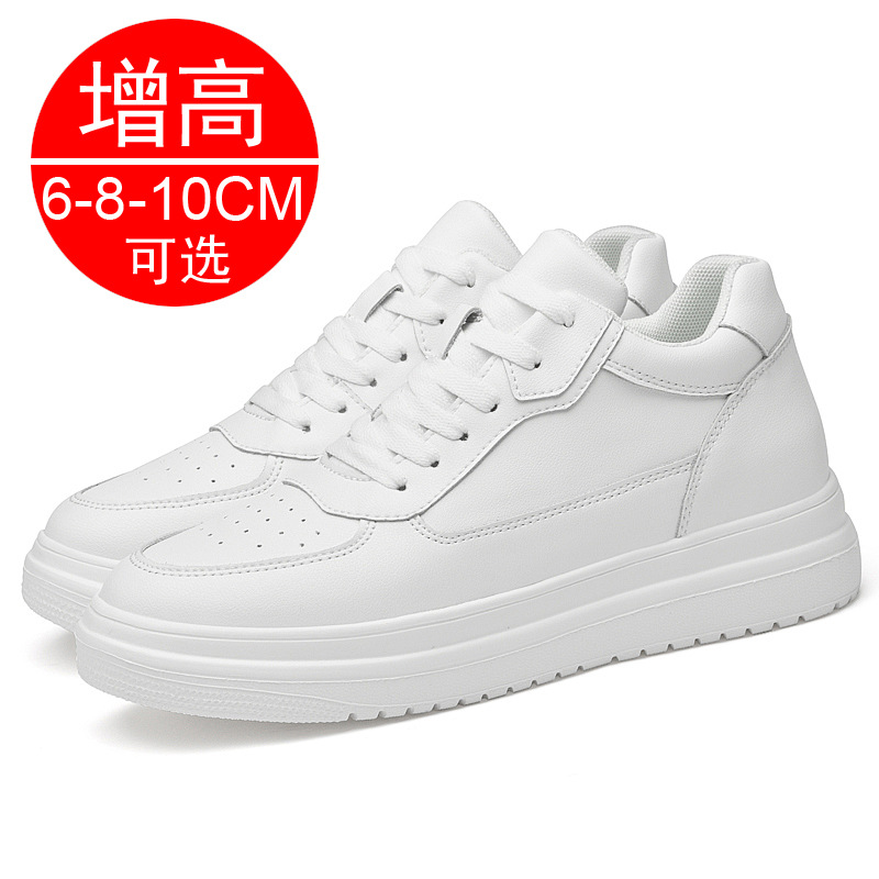 New Elevator Shoes Increase He - Men'S Shoes With Height Increase recension och pris