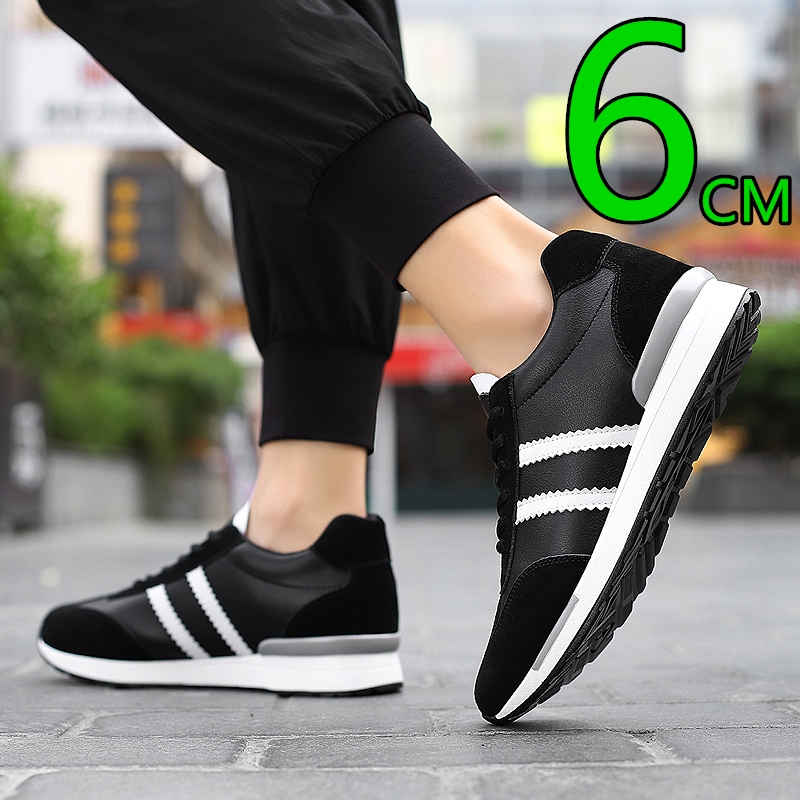 Men Fashion Height Increasing  - Men'S Shoes With Height Increase recension och pris