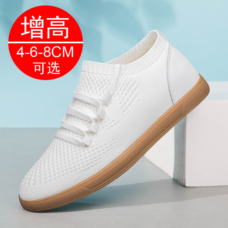 Men Big Size 37-46 Breathable  - Men'S Shoes With Height Increase recension och pris