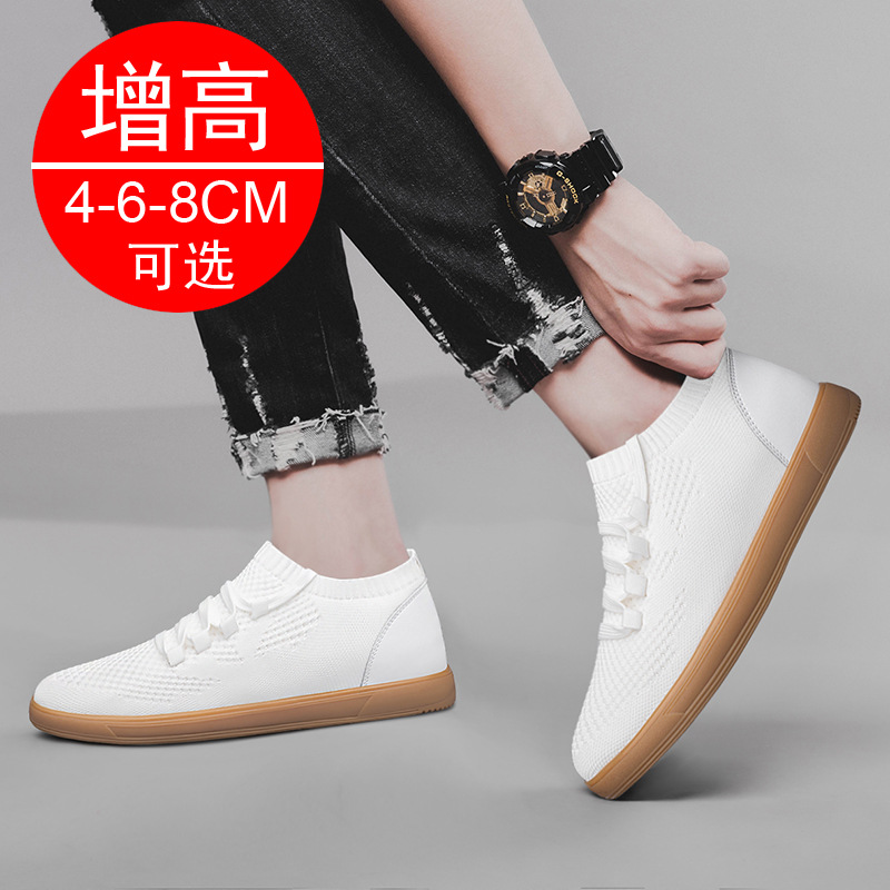 Men Big Size 37-46 Breathable  - Men'S Shoes With Height Increase recension och pris