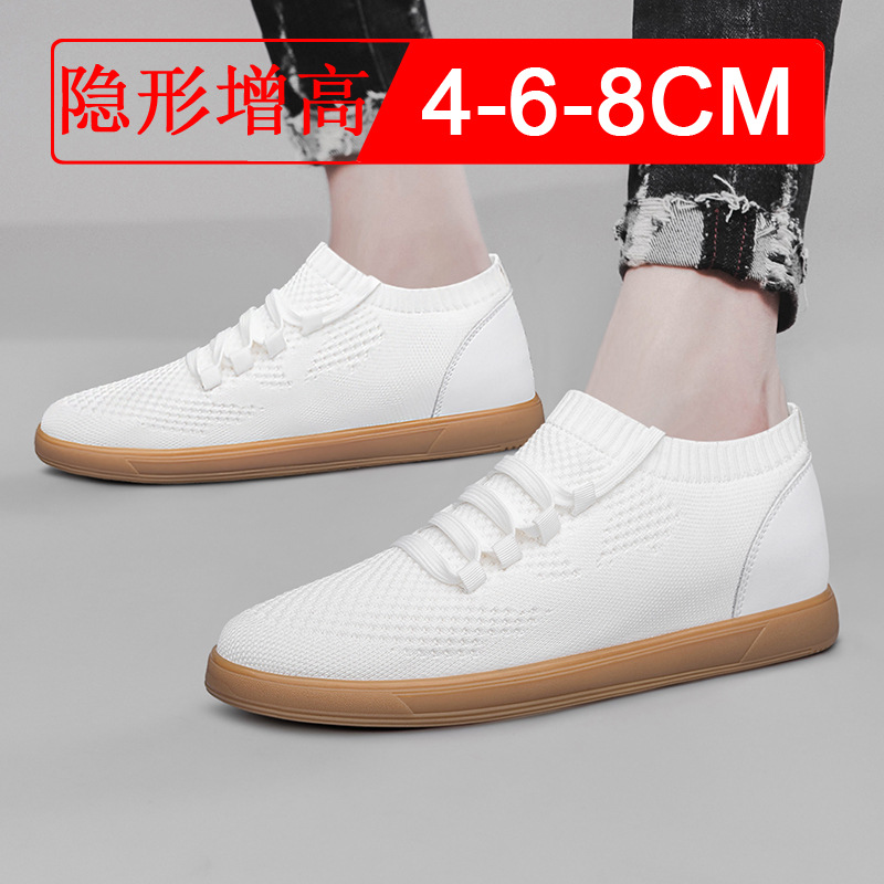 Men Big Size 37-46 Breathable  - Men'S Shoes With Height Increase recension och pris