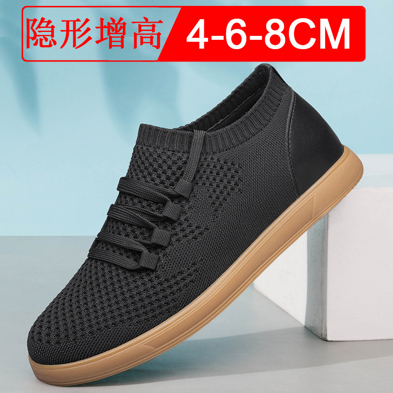 Men Big Size 37-46 Breathable  - Men'S Shoes With Height Increase recension och pris