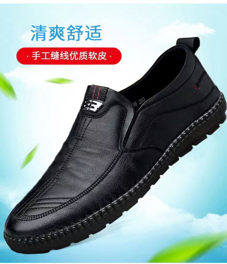 Mens Leather Loafers Non Slip  - Men Shoes For Office Work recension och pris
