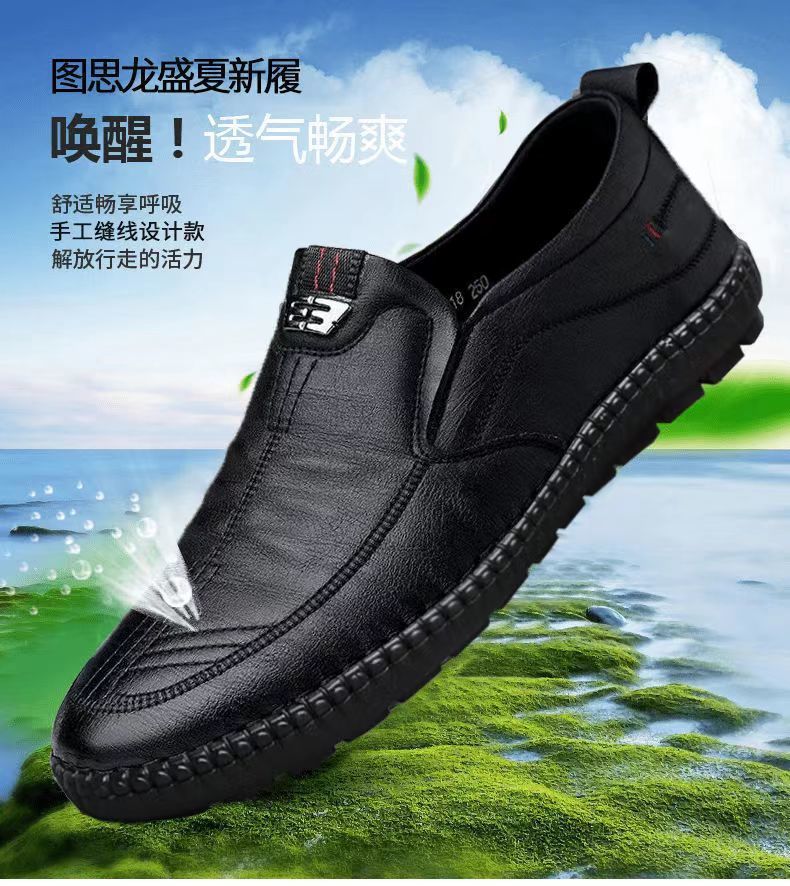 Mens Leather Loafers Non Slip  - Men Shoes For Office Work recension och pris
